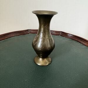 Brass Miniature Vintage Bud Vase 4" Hand Engraved Etched Design Patina Mini